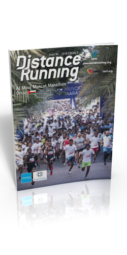 Cover of 2018 Edition 2