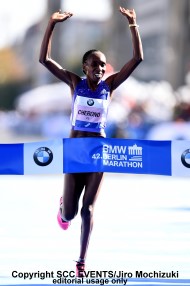 Gladys CHERONO