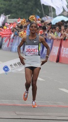 Lanzhou Marathon
