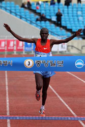 Seoul Marathon