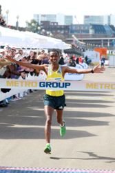 Metro Group Marathon