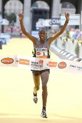 Vienna Marathon