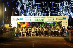 Singapore Marathon