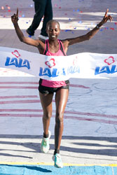 Lala Marathon