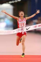 Nagoya Marathon