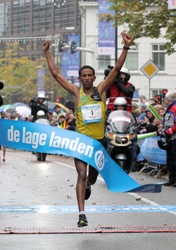 Eindhoven Marathon