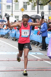 Eindhoven Marathon