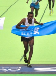 Hong Kong Marathon