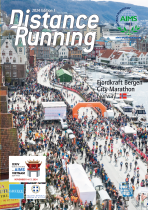 Cover of 2024 Edition 1