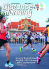 Amazing Thailand Marathon Bangkok - Official Bangkok Capital City Marathon, Thailand
