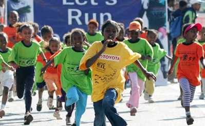 young runners in the AIMS Children's Series 2007 at the Great Ethiopian Run in Addis Ababa