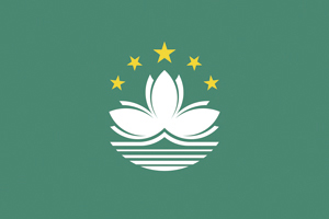 Flag of Macau, China