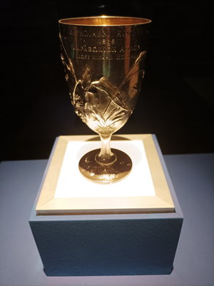 Breal silver cup thumb