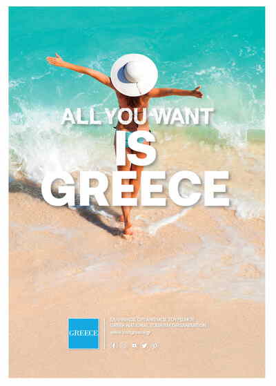 16 all you want is greece f print 400