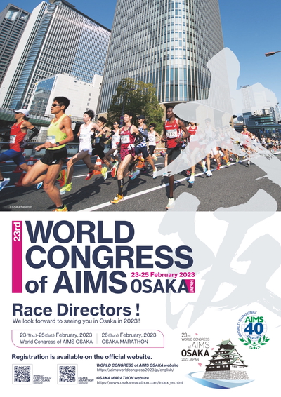 10 world congress of aims f print 400