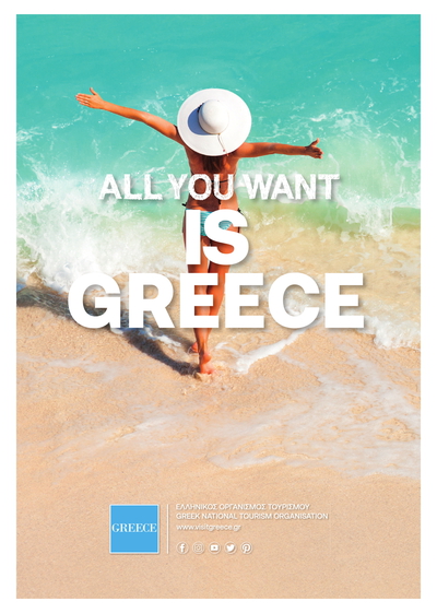 3 greece f print 400