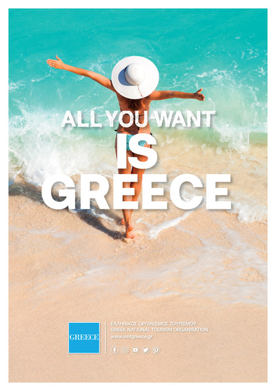 59 greece f print 400