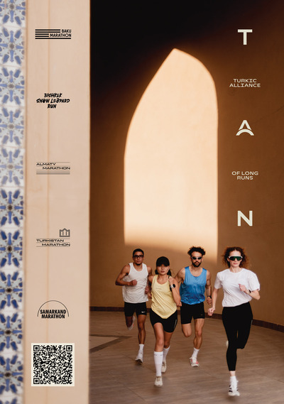  tan series q print 400