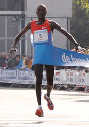 Eindhoven Marathon
