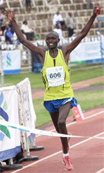 Nairobi Marathon