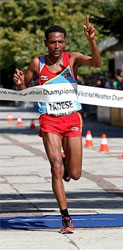 IAAF World Half Marathon
