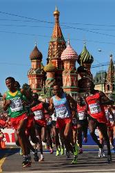 Men's Marathon World Championships