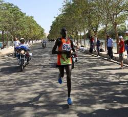 Erbil Marathon