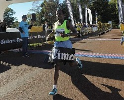 Australian Running Festival Marathon