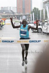 Metro Group Marathon