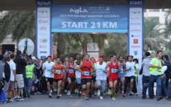 Red Sea Half Marathon