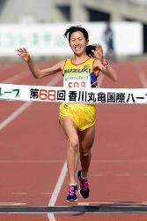 Kagawa-Marugame Marathon