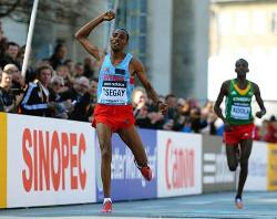 Copenhagen Half Marathon Championships