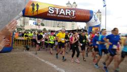 Eilat Marathon