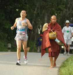 Phuket Int'l Marathon