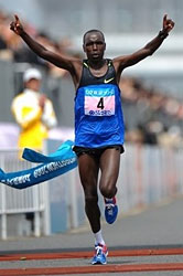 Kipsang