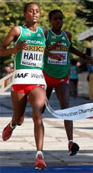 IAAF World Half Marathon