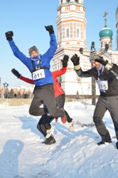 Siberian Ice Marathon