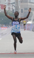 Lanzhou Marathon