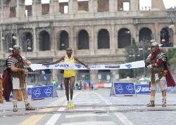 Rome Marathon