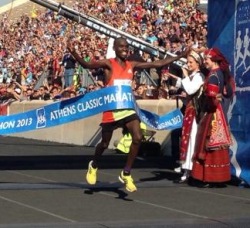 Athens Classic Marathon