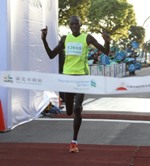 Taipei Marathon