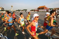 Men's Olympic Marathon