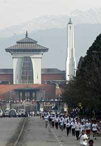 Kathmandu Marathon