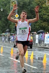 Vilnius Marathon