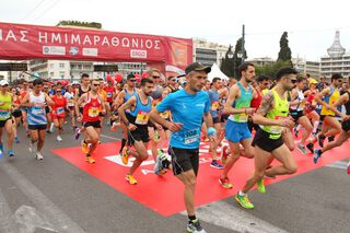 Athens half marathon 2017 start