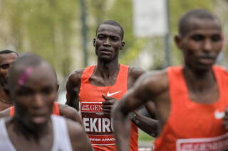 Thank You - Generali Cologne Marathon