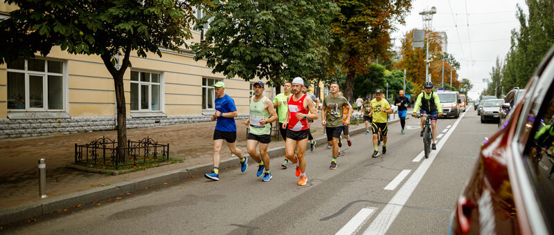 Kyiv warsaw ultramarathon 2022 on kyiv street