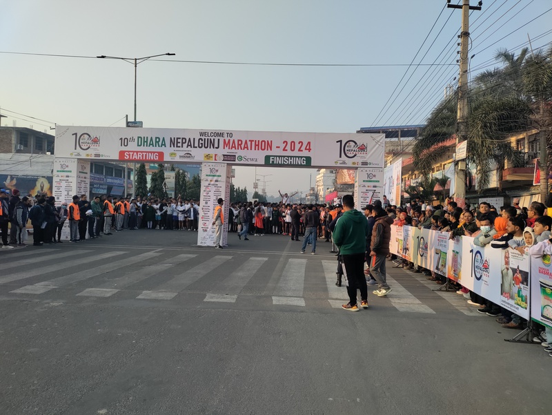 Img 20241207 075123