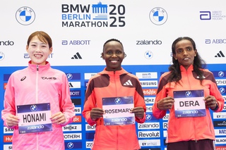 Maeda wanjiru didabib berlin25