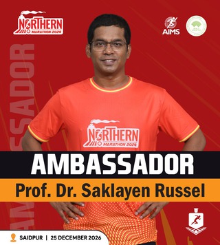 Prof dr saklayen russel